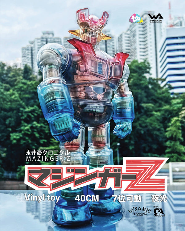 大膠內透件第二彈 鐵甲萬能俠 Mazinger Z (マジンガーZ)